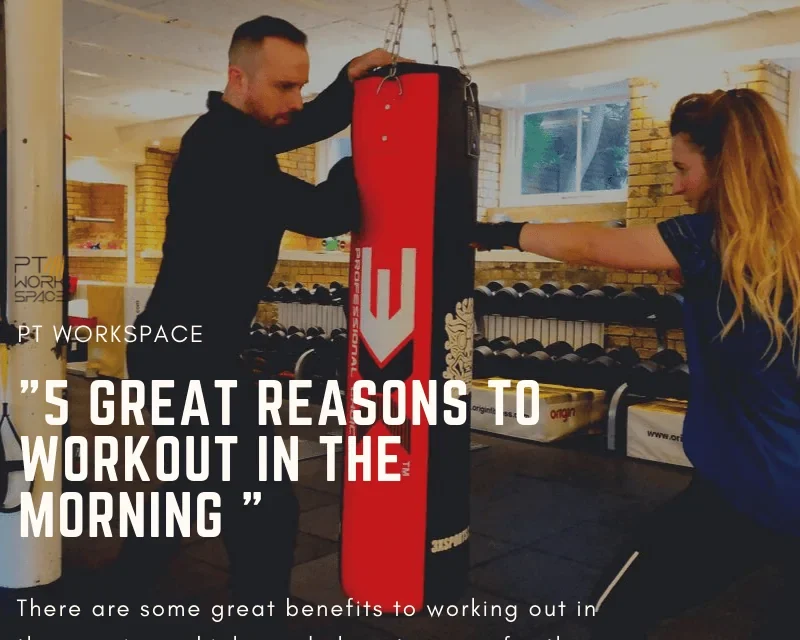 5 Great Reasons to Workout in the Morning